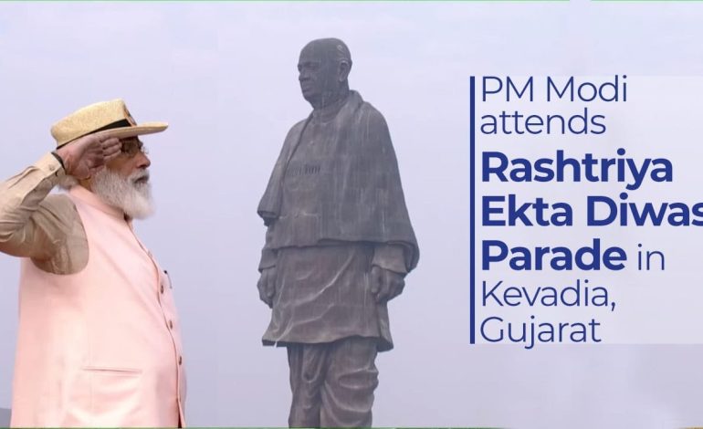 PM Modi’s Gujarat Visit for Rashtriya Ekta Diwas 2025