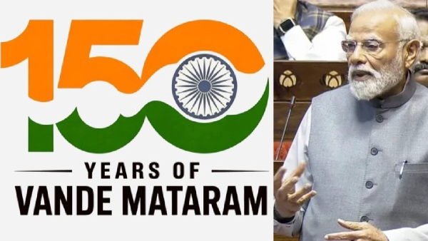 Vande Mataram Debate 2025: Why the National Song Is Back in Focus